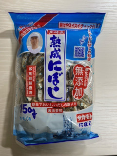 「サカモト 混合熟成にぼし 袋200g」のクチコミ画像 by わらびーずさん