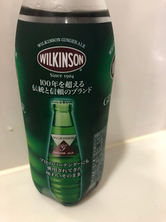 「アサヒ ウィルキンソン ジンジャエール ペット500ml」のクチコミ画像 by パン大好きさん