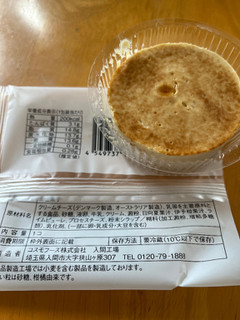 「ローソン Uchi Cafe’ 濃厚生チーズケーキ 1個」のクチコミ画像 by わやさかさん