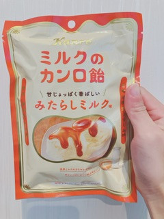 「カンロ ミルクのカンロ飴 袋70g」のクチコミ画像 by ちゃーぼーさん