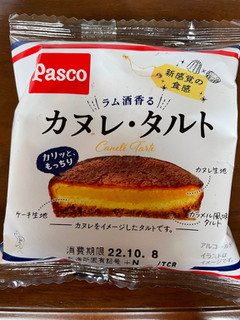 「Pasco カヌレ・タルト 袋1個」のクチコミ画像 by 甘党の桜木さん