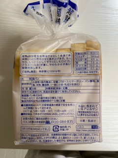 「Pasco 超熟 袋6枚」のクチコミ画像 by わらびーずさん