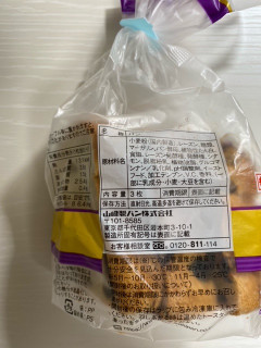 「ヤマザキ レーズンゴールド 袋3枚」のクチコミ画像 by わらびーずさん