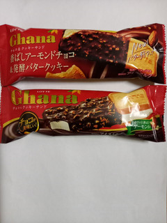 「ロッテ Ghana チョコ＆クッキーサンド 香ばしアーモンドチョコ＆発酵バタークッキー 袋1個」のクチコミ画像 by めたろうさん