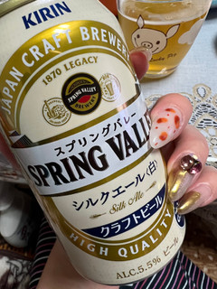 「KIRIN SPRING VALLEY シルクエール 白 缶350ml」のクチコミ画像 by SweetSilさん