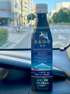 「北海道ミネラルウォーター 名水珈琲 無糖 350ml」のクチコミ画像 by ビールが一番さん