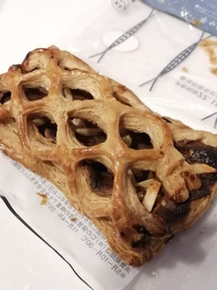 「ローソン キャラメルナッツパイ」のクチコミ画像 by とくめぐさん