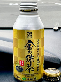 「セブン＆アイ セブンプレミアムゴールド 金の緑茶 缶390ml」のクチコミ画像 by ビールが一番さん