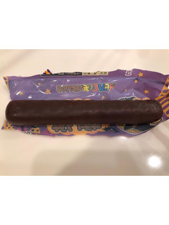 「SANRITSU がんばれチョコバットくん ハロウィン 袋8本」のクチコミ画像 by パン大好きさん