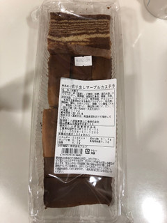 「八昇製菓 切り出しカステラ 袋260g」のクチコミ画像 by パン大好きさん