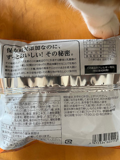 「コモ メープルショコラータ 袋1個」のクチコミ画像 by わやさかさん