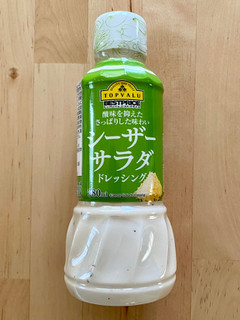 「トップバリュ ベストプライス 2種のチーズをブレンド シーザードレッシング ボトル380ml」のクチコミ画像 by 踊る埴輪さん