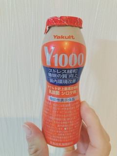 「ヤクルト Y1000 110ml」のクチコミ画像 by ちゃーぼーさん