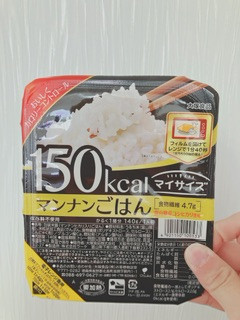 「大塚食品 マイサイズ マンナンごはん パック140g」のクチコミ画像 by ちゃーぼーさん