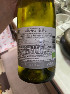 「マドンナ オーガニック 2019 瓶750ml」のクチコミ画像 by gologoloさん