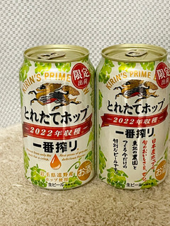 「KIRIN 一番搾り とれたてホップ生ビール 缶350ml」のクチコミ画像 by ビールが一番さん