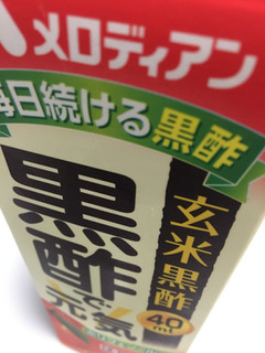 「メロディアン 黒酢で元気 はちみつ入り りんご味 パック1000ml」のクチコミ画像 by ドライマンさん