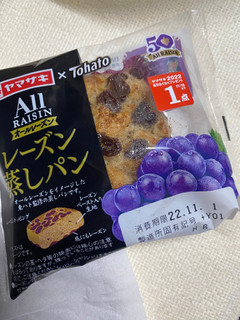 「ヤマザキ レーズン蒸しパン 袋1個」のクチコミ画像 by もんペチさん