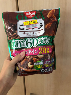 「日清シスコ ごろグラ 糖質60％オフ チョコナッツ 袋350g」のクチコミ画像 by みもとさん
