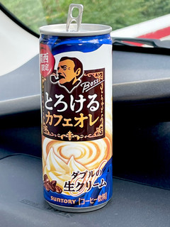 「サントリー ボス とろけるカフェオレ 缶250g」のクチコミ画像 by ビールが一番さん