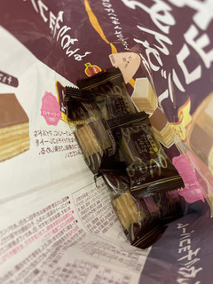 「ブルボン ふんわりチョコバーム ファミリーサイズ 袋165g」のクチコミ画像 by アポロちゃんさん