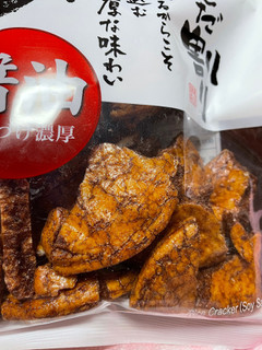 「亀田製菓 技のこだ割り 醤油 袋120g」のクチコミ画像 by あろえパンチさん
