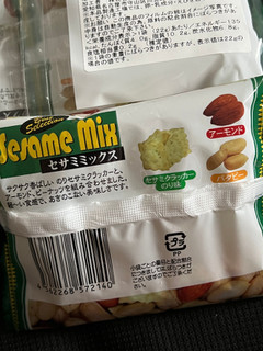 「谷貝食品工業 セサミミックス 袋7袋」のクチコミ画像 by SweetSilさん