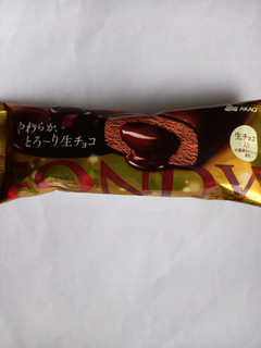 「赤城 フォンディ チョコレート 袋1本」のクチコミ画像 by めたろうさん