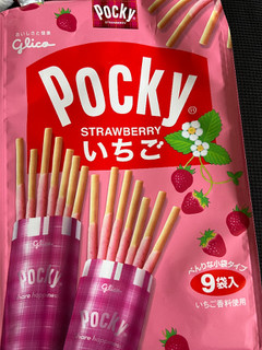 「グリコ ポッキー いちご 袋13.2g×9」のクチコミ画像 by SweetSilさん