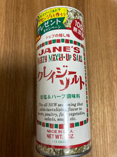 「日本緑茶センター シェフの隠し味 クレイジーソルト ボトル113g」のクチコミ画像 by こまつなさん