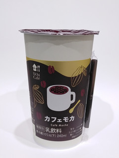「ローソン Uchi Cafe’ カフェモカ 240ml」のクチコミ画像 by ばぶたろうさん