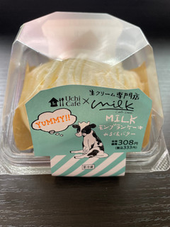 「ローソン Uchi Cafe’ × Milk MILKモンブランケーキ みるく＆バター」のクチコミ画像 by 甘党の桜木さん