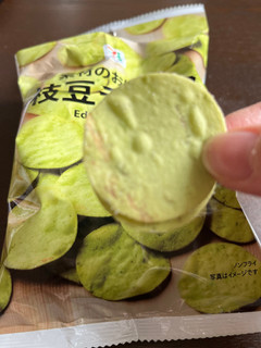 「セブンプレミアム 枝豆チップス 袋48g」のクチコミ画像 by chan-manaさん