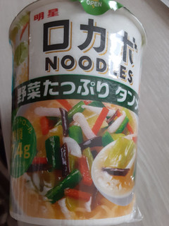 「明星食品 ロカボNOODLES 野菜たっぷり タンメン カップ57g」のクチコミ画像 by もこもこもっちさん