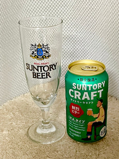「サントリー サントリークラフト 鮮烈ビター I.P.A.タイプ 缶350ml」のクチコミ画像 by ビールが一番さん
