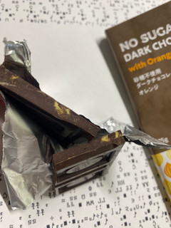 「神戸物産 砂糖不使用ダークチョコレート オレンジ 包1個」のクチコミ画像 by もんペチさん