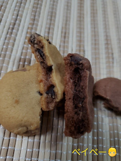 「ブルボン チョコチップソフトクッキー バニラ＆ココア 袋190g」のクチコミ画像 by レビュアーさん