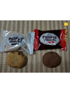 「ブルボン チョコチップソフトクッキー バニラ＆ココア 袋190g」のクチコミ画像 by レビュアーさん