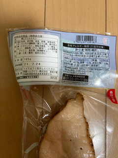 「伊藤ハム 黑胡椒焼き鶏 袋191g」のクチコミ画像 by こまつなさん