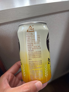 「世嬉の一 いわて蔵ビール 金蔵 缶350ml」のクチコミ画像 by むぎぽさん