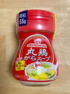 「味の素 丸鶏がらスープ 瓶55g」のクチコミ画像 by 踊る埴輪さん