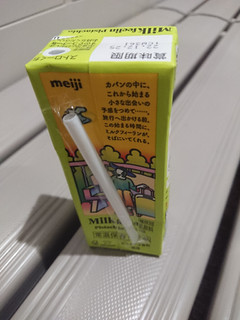 「明治 Milkfeelin Pistachio パック200ml」のクチコミ画像 by ぴのこっここさん