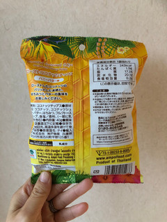 「神戸物産 業務スーパー KINGISLAND ローストココナッツチップ ハニーバター味 40g」のクチコミ画像 by こつめかわうそさん