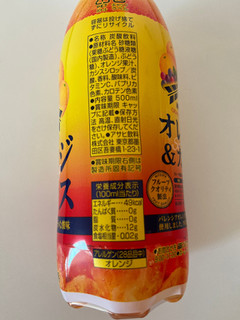 「アサヒ 三ツ矢オレンジ＆カシスsparkling ペット500ml」のクチコミ画像 by chan-manaさん