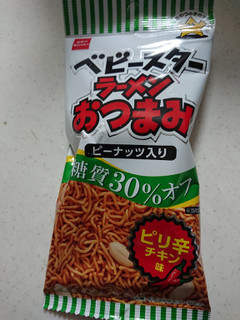 「おやつカンパニー ベビースターラーメンおつまみ ピリ辛チキン味 糖質30％オフ 袋55g」のクチコミ画像 by ぴのこっここさん