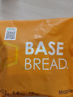 「ベースフード BASE BREAD メープル 袋2個」のクチコミ画像 by もこもこもっちさん