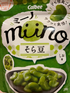 「カルビー miino そら豆しお味 袋28g」のクチコミ画像 by chan-manaさん