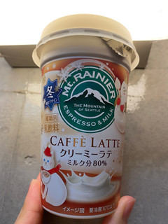 「マウントレーニア カフェラッテ クリーミーラテ カップ240ml」のクチコミ画像 by ぱぴぴさん