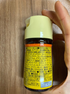 「ハウス 味付けカレーパウダー 瓶58g」のクチコミ画像 by こまつなさん