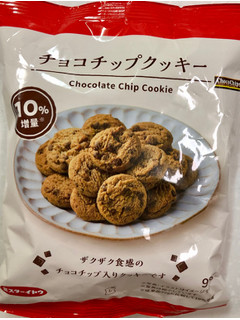 「ローソン チョコチップクッキー 袋90g」のクチコミ画像 by SANAさん